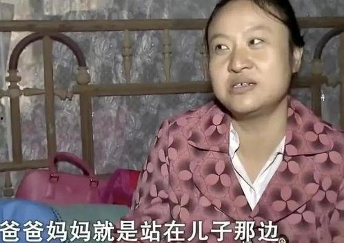 娱乐吃瓜婆婆是谁,揭秘娱乐圈幕后故事