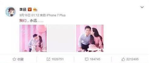 娱乐圈吃瓜话题大全