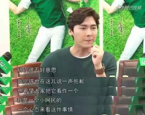 八卦娱乐圈吃瓜账号,揭秘明星幕后故事,带你领略娱乐圈风云变幻