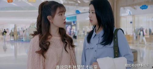 吃瓜娱乐酱忽略男女