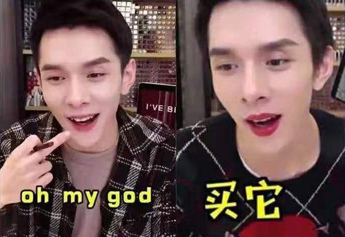 吃瓜娱乐酱忽略男女