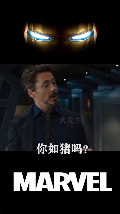 吃瓜不嫌事大娱乐至死,娱乐至死,不嫌事大现象解析